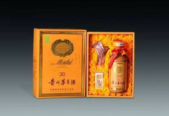 府谷年份茅台酒回收