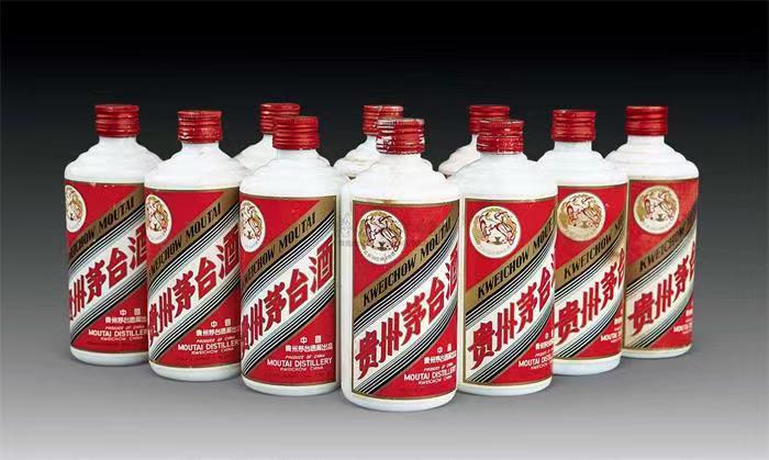 府谷茅台酒回收